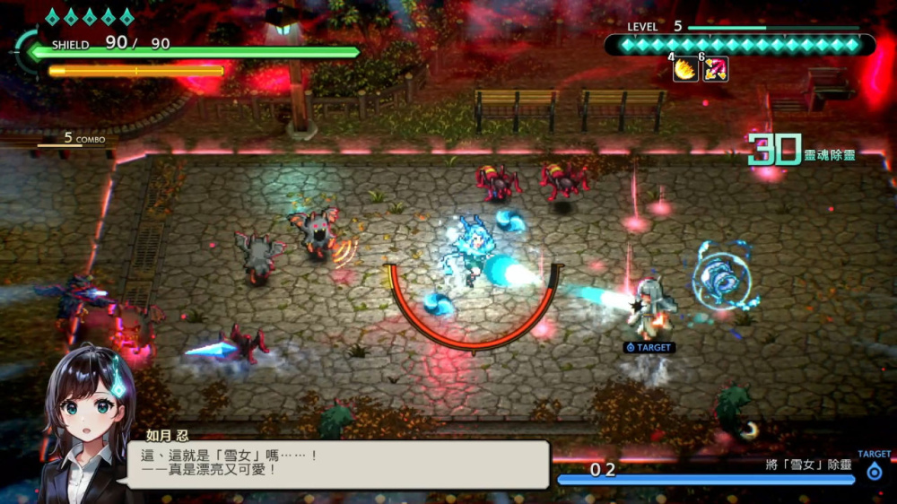 净夜侦探 迷瘴歼灭者 Night Sweeper Detective MIASMA|官方中文|NSZ|