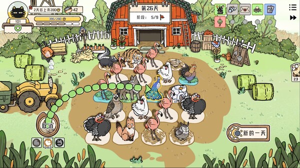 猫神牧场 Cat God Ranch|官方中文|NSP|