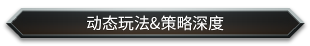 怪物火车2 支持者版|官方中文|本体+1.1.1升补|NSZ|原版|