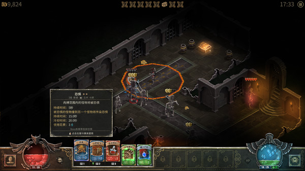恶魔之书 Book of Demons|官方中文|本体+1.0.4升补|NSZ|原版|