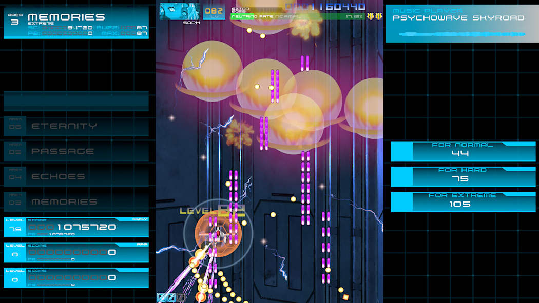 擦弹战机3 Psyvariar 3|官方中文|本体+1.0.1升补|NSZ|