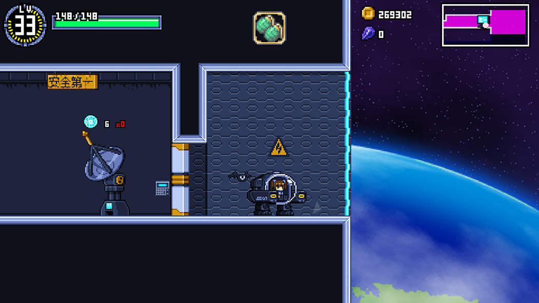 翻滚之星 ROLLING STAR|官方中文|本体+1.1.6升补|NSZ|