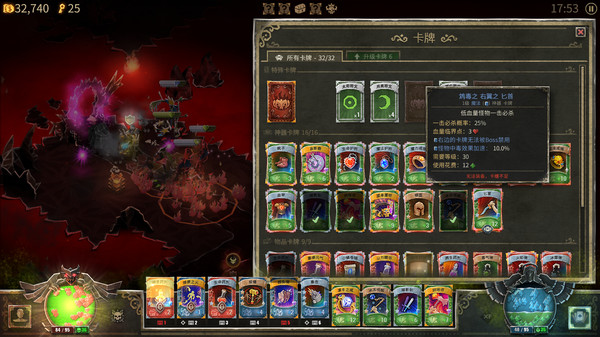 恶魔之书 Book of Demons|官方中文|本体+1.0.4升补|NSZ|原版|