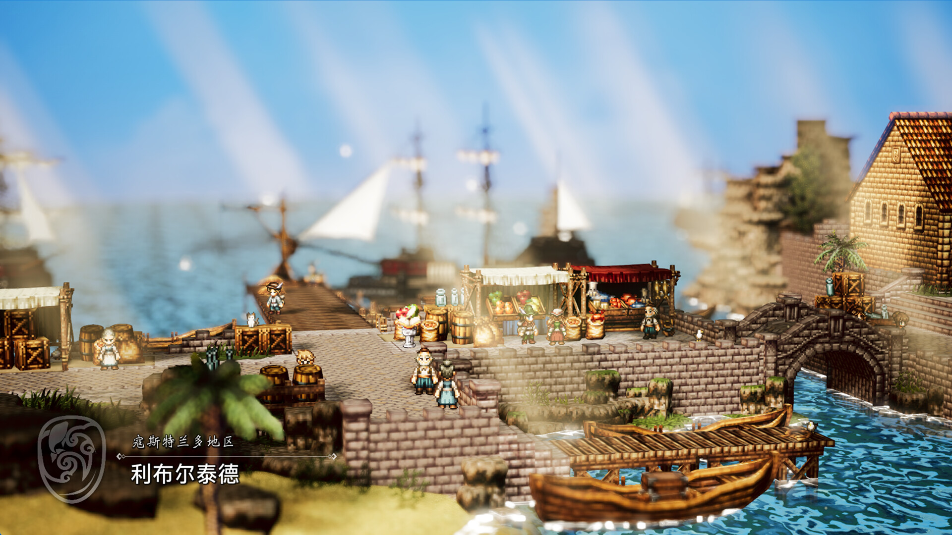 歧路旅人0|官方中文|本体+1.0.2升补+3DLC+金手指+字体补丁|NSP|