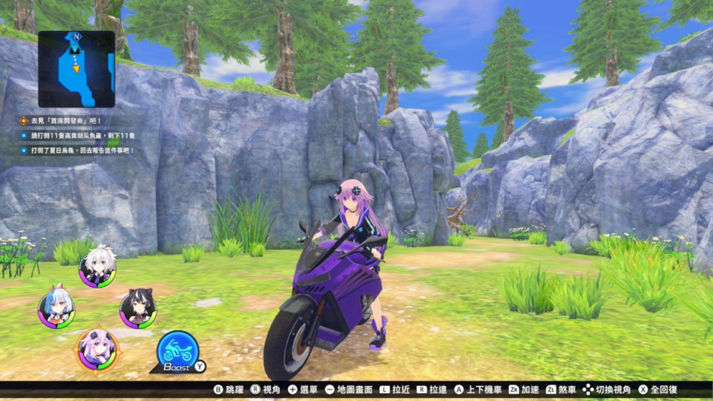 超次元战记 战机少女Neptunia R|官方中文|NSP|原版|