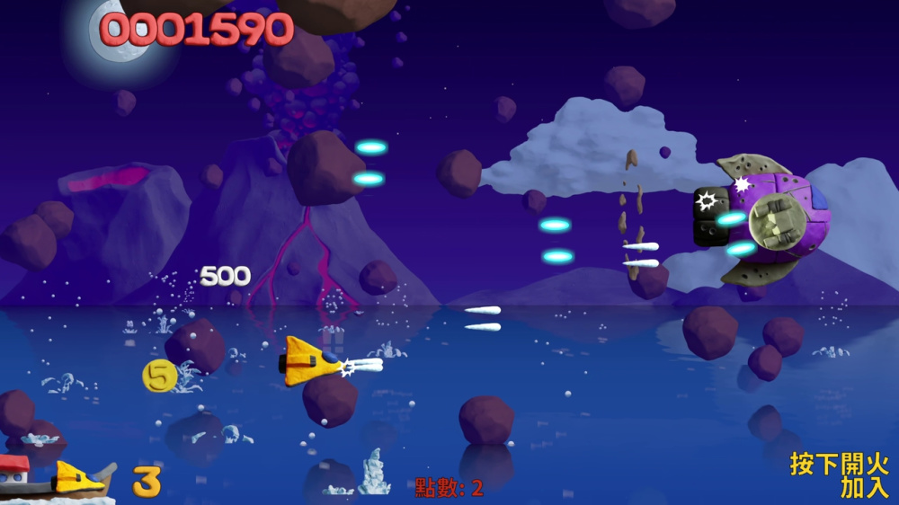 鸭嘴兽战机 重塑版 Platypus Reclayed|官方中文|本体+1.1.0升补|NSZ|原版|