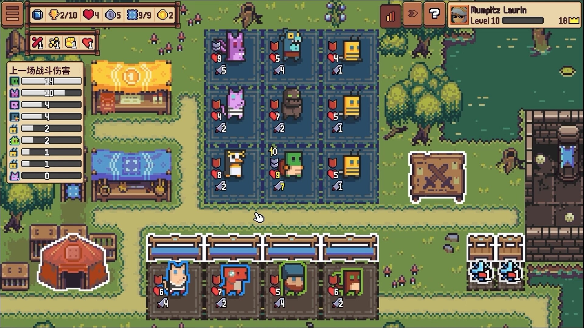 自走骑士团 Tiny Auto Knights|官方中文|NSZ|