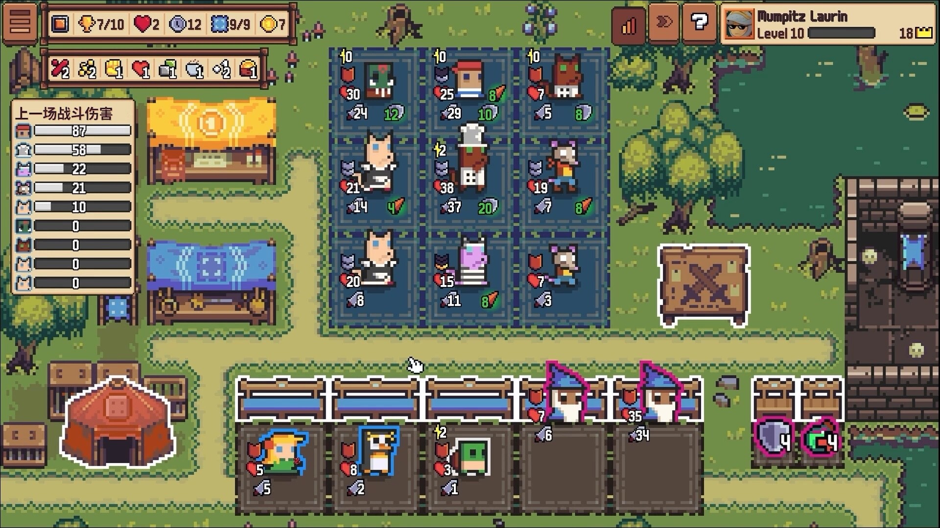 自走骑士团 Tiny Auto Knights|官方中文|NSZ|