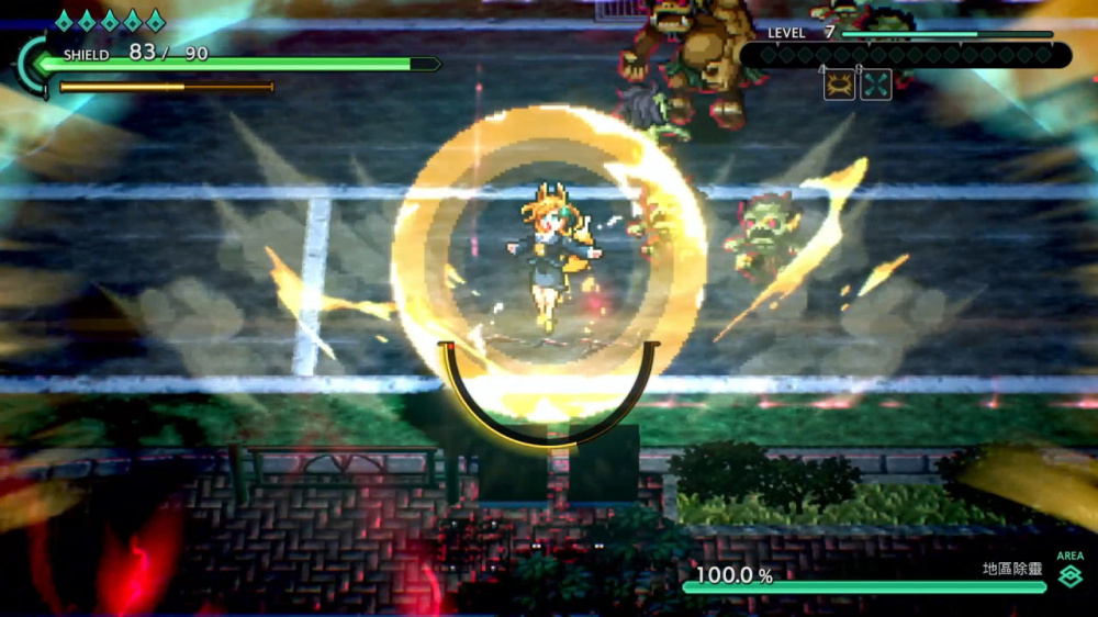 净夜侦探 迷瘴歼灭者 Night Sweeper Detective MIASMA|官方中文|NSZ|