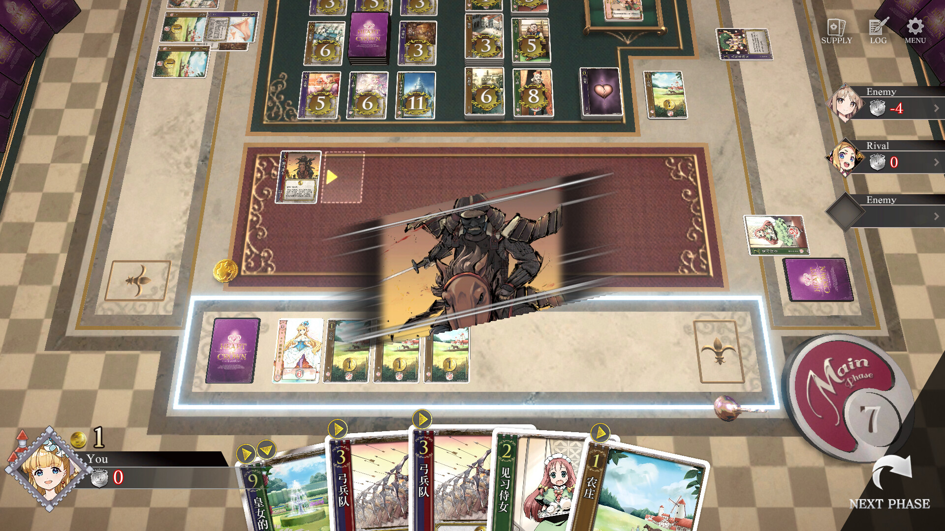 王冠之心 HEART of CROWN|官方中文|本体+2.0.3升补|NSZ|