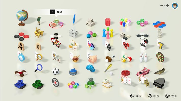 世界游戏大全51 Clubhouse Games 51 Worldwide|官方中文|本体+2.0.2升补|NSZ|原版|