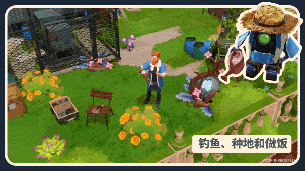 我是未来 悠闲末日生活 I Am Future Cozy Apocalypse|官方中文|NSZ|