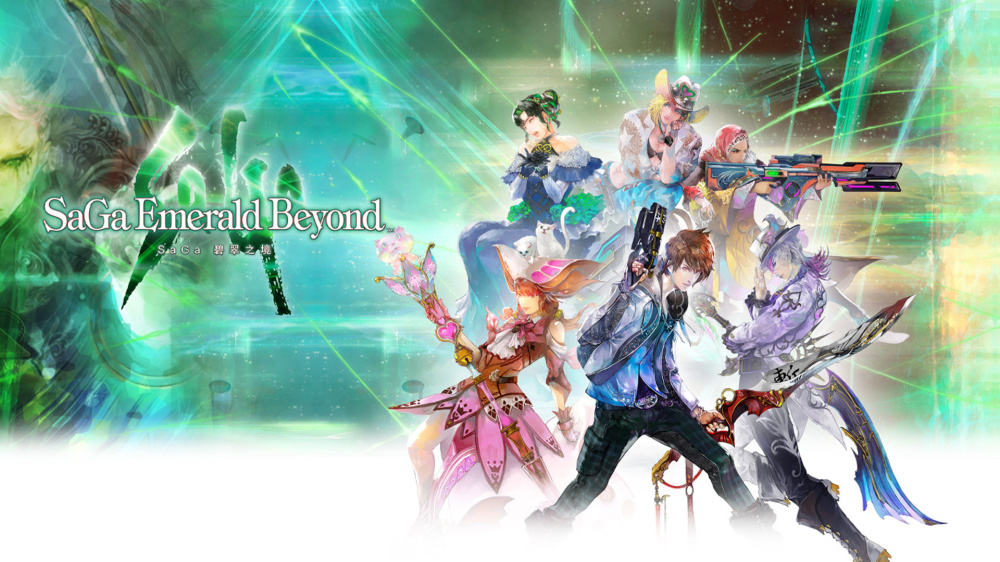 沙加 碧翠之境 SaGa Emerald Beyond|官方中文|本体+1.0.1升补+1DLC|解压即撸|