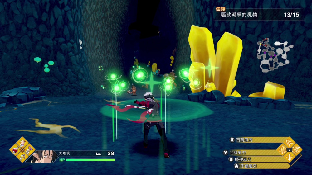 凶乱魔界主义 凶乱マカイズム|官方中文|本体+1.1.1升补+4DLC|XCZ|