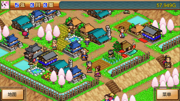 合战忍者村物语 Ninja Village|官方中文|本体+2.31升补|NSZ|原版|
