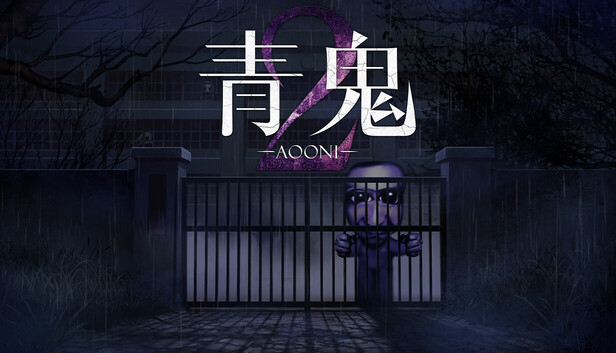 Steam 上的青鬼2