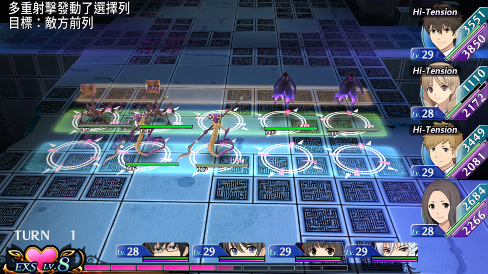 EX棱镜骑士 エクステトラ|官方中文|本体+1.0.1升补+2DLC|NSZ|
