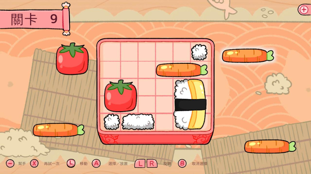 猫便当 Neko Bento|官方中文|本体+1.0.1升补|NSZ|