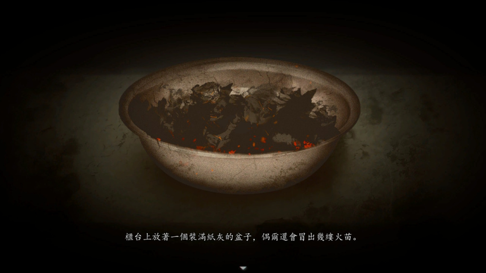 烟火 Firework|官方中文|本体+1.0.8e升补|NSP|