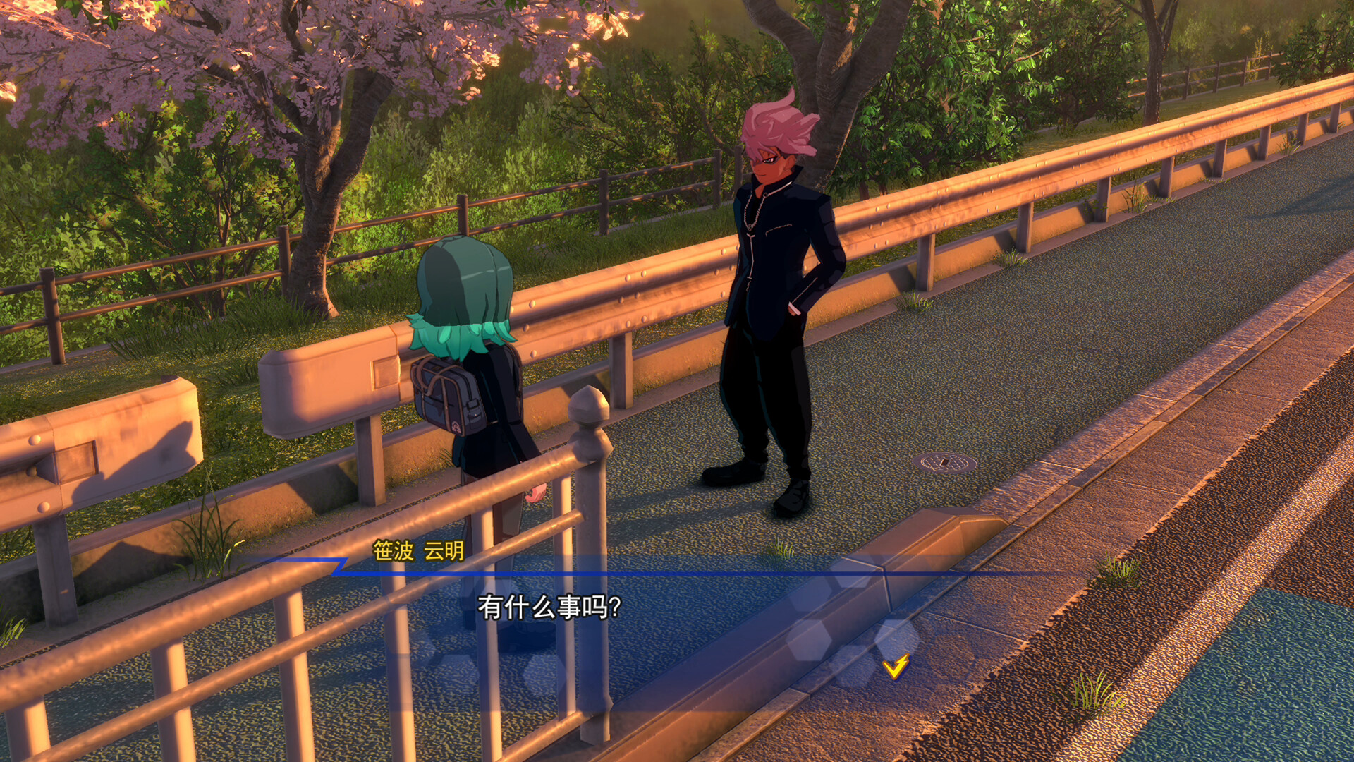 闪电十一人 英雄们的胜利之路 高级版|豪华中文|本体+1.3.0升补+2DLC|NSZ|