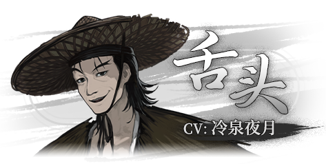 饿殍 明末千里行|中字-国语|NSP|热门