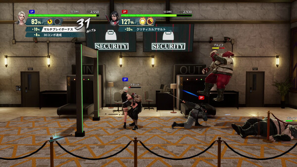 双截龙再临|豪华中文|本体+N1.10升补|NSZ|