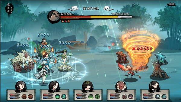 无休仙途 Idle Immortal|官方中文|本体+1.3升补|NSZ|