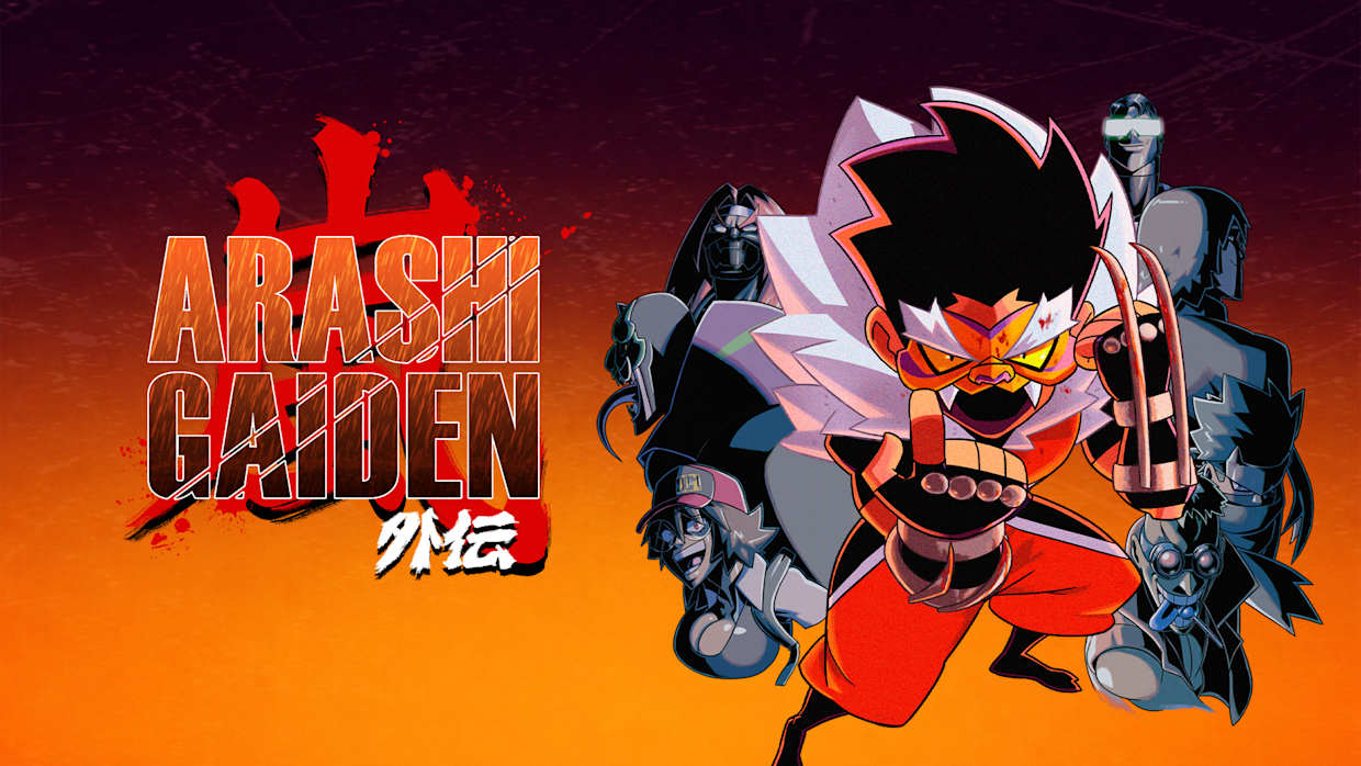 风岚外传 Arashi Gaiden|官方中文|本体+1.0.3升补|NSZ|