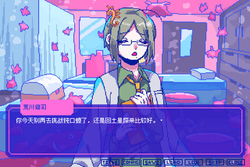 若不疯魔何言爱过 from Madness with Love|官方中文|NSZ|原版|暂无资源