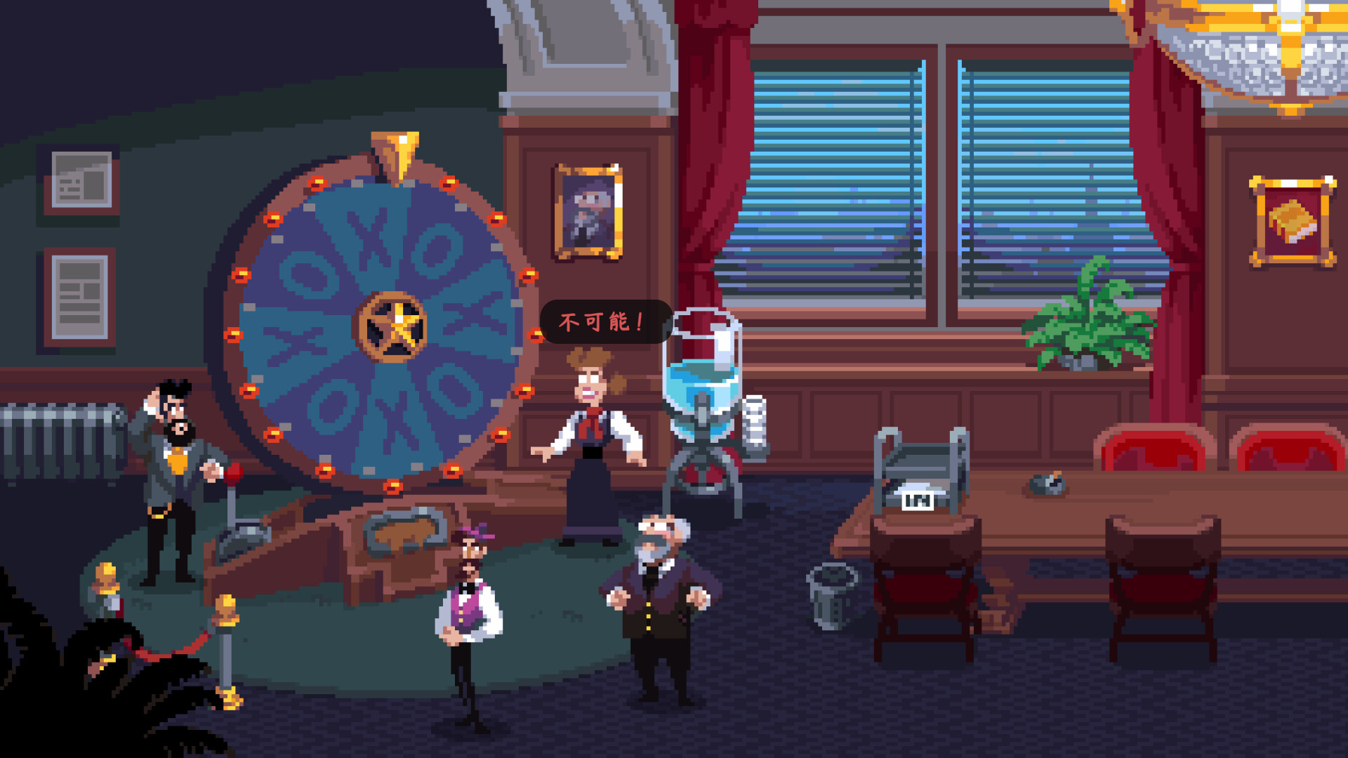 罗伊斯号快车谋杀案 Loco Motive|官方中文|本体+1.0.6升补|NSZ|