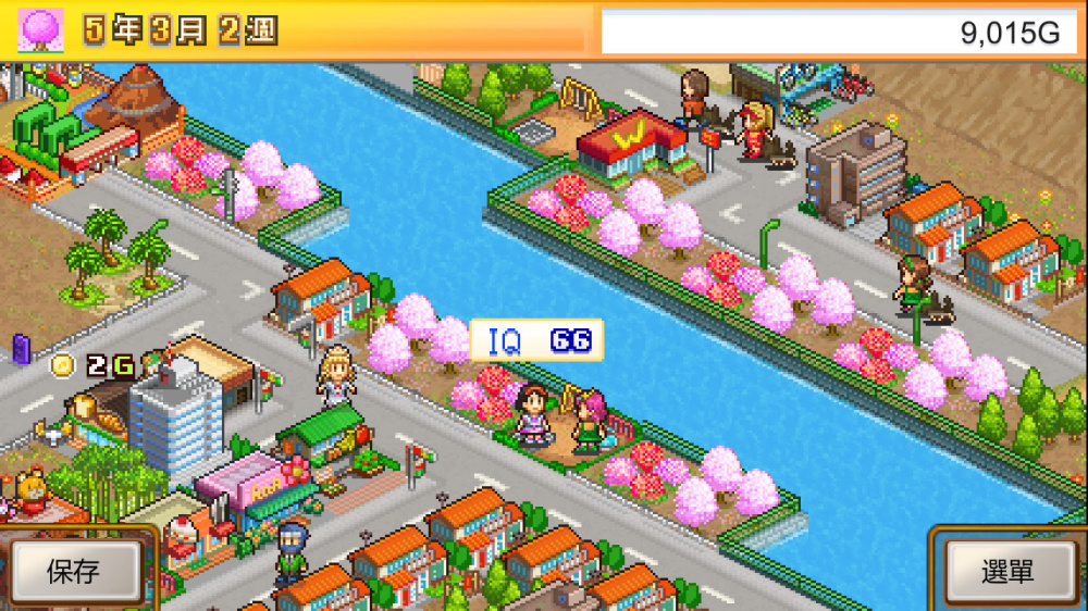 都市大亨物语 Venture Towns|官方中文|本体+2.29升补|NSZ|