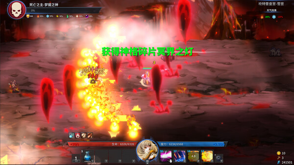 诸神战纪|官方中文|本体+1.0.3升补|NSZ|原版|