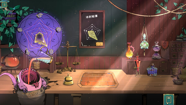 魔饮心语 Tavern Talk|官方中文|本体+1.42.0升补|NSZ|