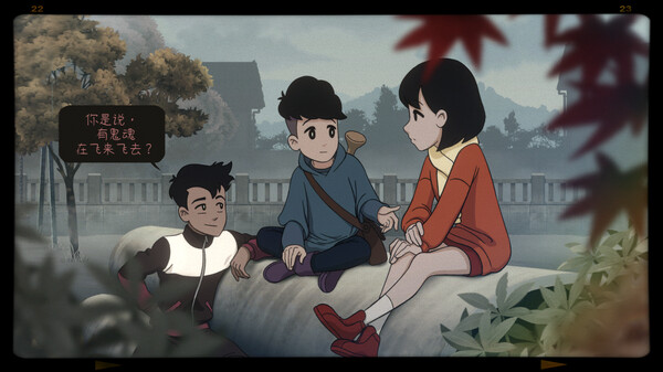 最后一次与你邂逅 Last Time I Saw You|官方中文|本体+1.1.0升补|NSZ|