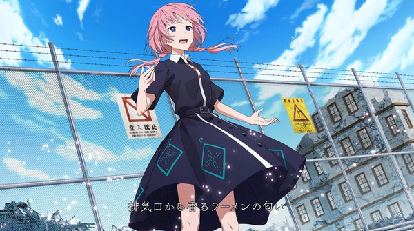 神椿市建設中 KAMITSUBAKI CITY REGENERATE|官方中文|本体+1.0.1升补|NSZ|原版|