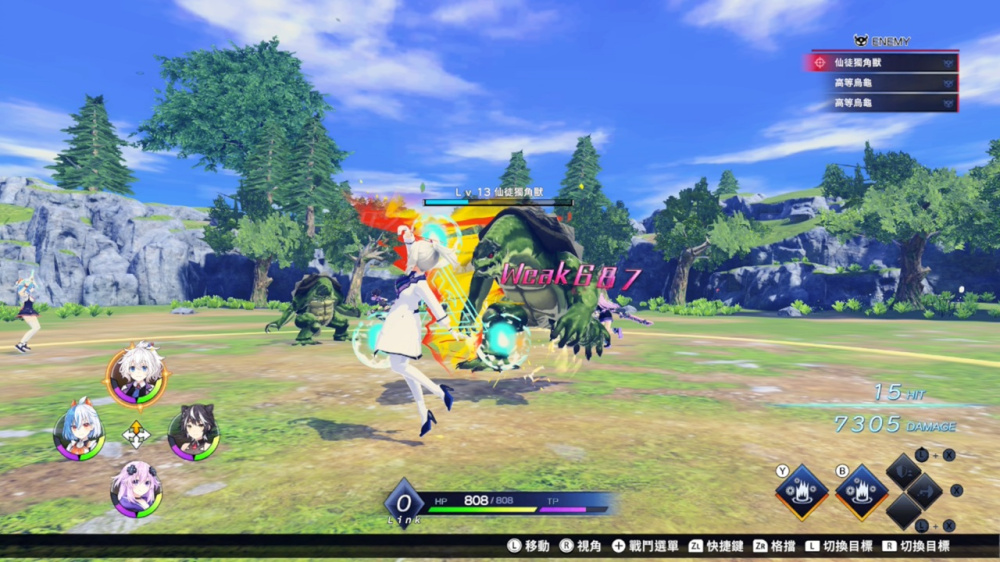 超次元战记 战机少女Neptunia R|官方中文|NSP|原版|