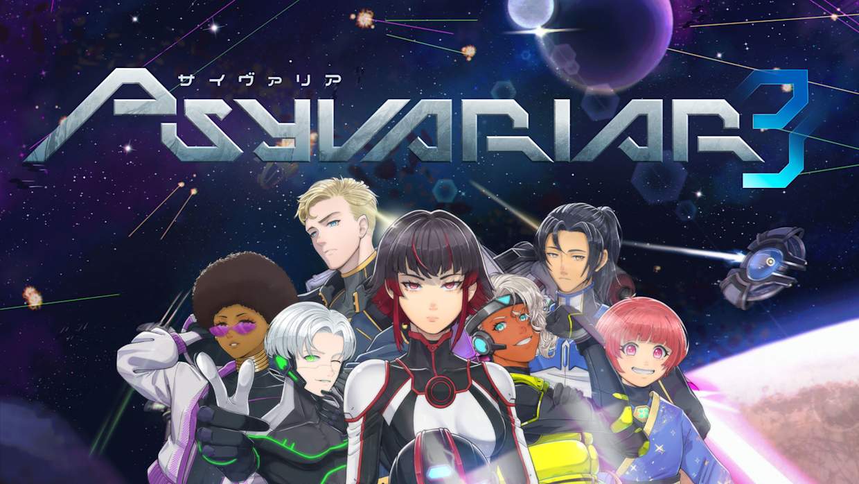 擦弹战机3 Psyvariar 3|官方中文|本体+1.0.1升补|NSZ|