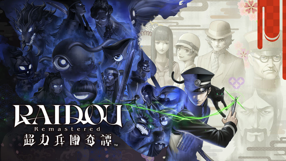 葛叶雷道 复刻版 超力兵团奇谭|官方中文|本体+1.1.0升补+9DLC|NSP|