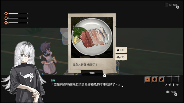 少女布丁旅情 GIRLS MADE PUDDING|官方中文|本体+1.2.1升补|NSZ|