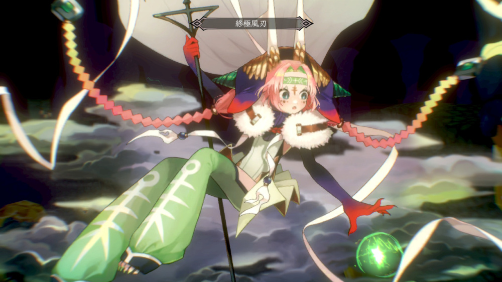 凶乱魔界主义 凶乱マカイズム|官方中文|本体+1.1.1升补+4DLC|XCZ|