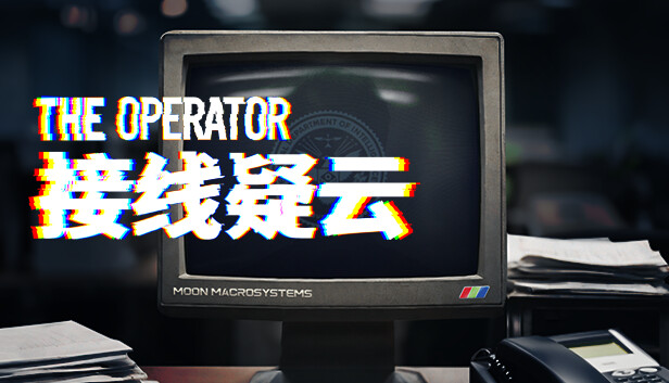 接线疑云 The Operator|官方中文|NSZ|原版|
