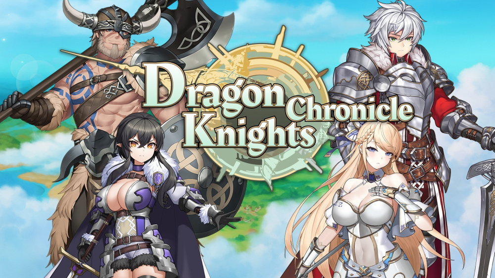 龙骑士编年史 Dragon Knights Chronicle|官方中文|NSZ|原版|