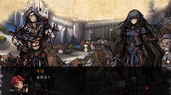 无名者 屠龙 The Nameless Slay Dragon|官方中文|本体+1.0.1升补|NSZ|原版|