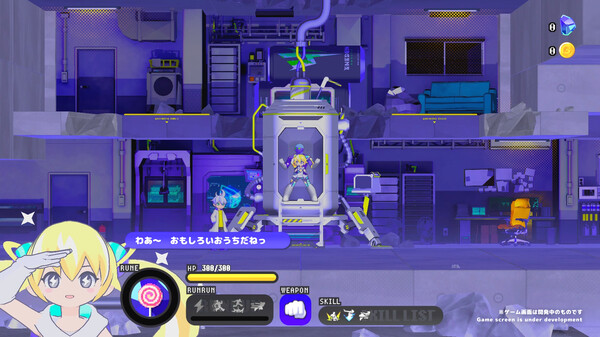 次元少女科涅鲁 CONERU -DIMENSION GIRL|官方中文|本体+1.1.2升补|NSZ|原版|
