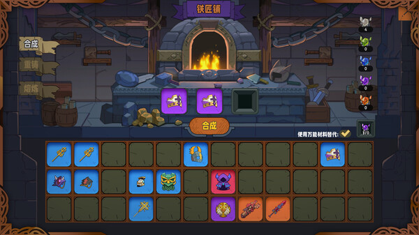 魔法书自走棋 Magicbook AutoBattler|官方中文|NSZ|