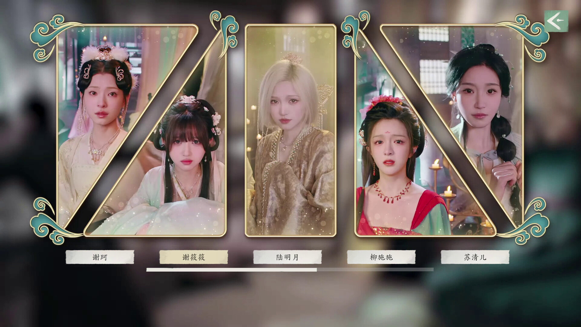 完蛋!我被美女包围了2 LoveIsAllAround2! |官方中文|NSP|