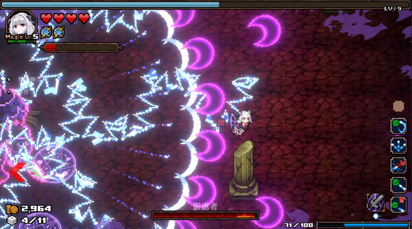 深渊探索者 在深渊的尽头你看到了什么 ABYSS SEEKER|官方中文|本体+1.2.0.020升补|NSZ|原版|