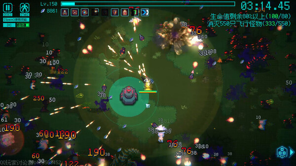 绝境使者 Time Treker|官方中文|NSZ|