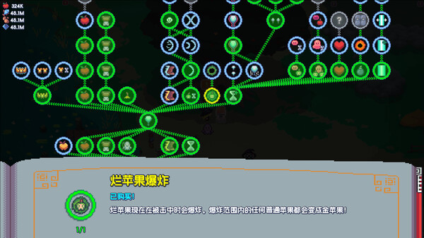 魔釜小女巫 Cauldron|官方中文|本体+1.1.03升补|NSZ|