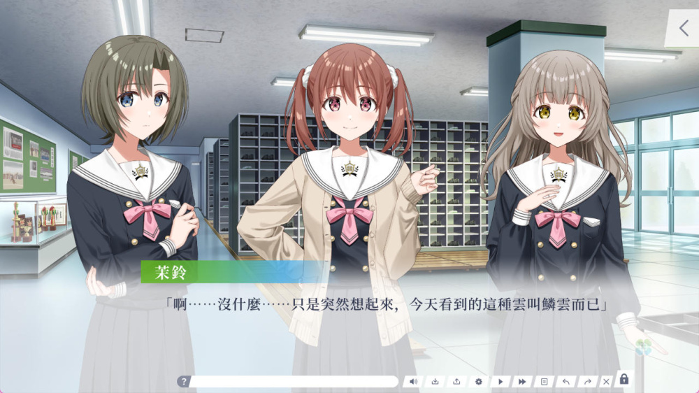 四叶草的花语 Clover Reset|官方中文|XCZ|
